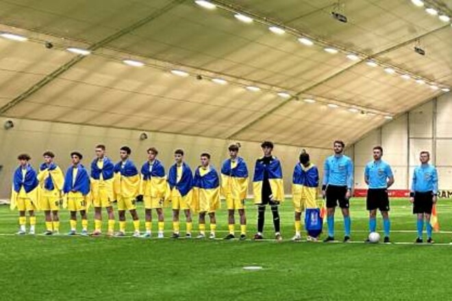 Эстония U-16 – Украина U-16. Смотреть онлайн. LIVE трансляция
