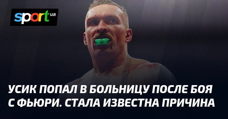 Внутриматочная спираль (ВМС) в Москве ВАО на Щелковской Гольяново