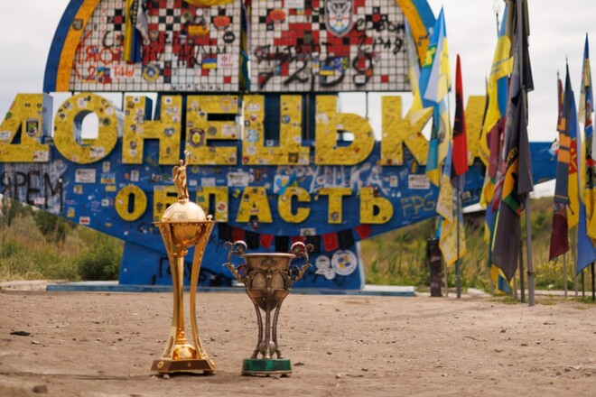 ФОТО. Шахтер привез трофеи сезона в родную Донецкую область