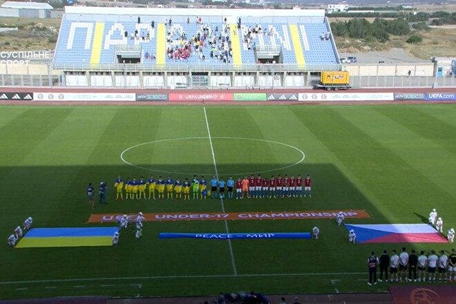 Украина U-17 – Чехия U-17 – 1:3. Фиаско на ЧЕ. Видео голов и обзор