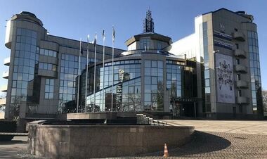 ФОТО. УАФ показала финансовые показатели украинского футбола за 2024 год