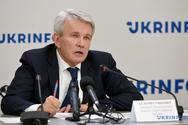 Украина официально подтвердила участие в Паралимпийских играх 2024 в Париже