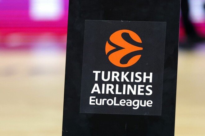 26 травня відбудеться фінал баскетбольної Євроліги