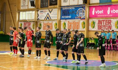 SkyUp – Аврора, Кардинал – Ураган. Смотреть онлайн. LIVE трансляция