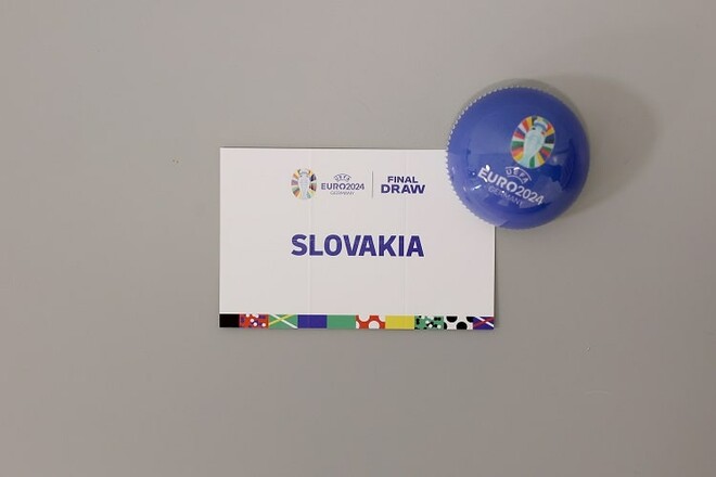 Збірна Словаччини оголосила склад на контрольні матчі перед Євро-2024
