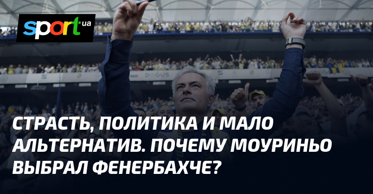 Инвалидность, маскулинность и сексуальность в постсоветской Украине