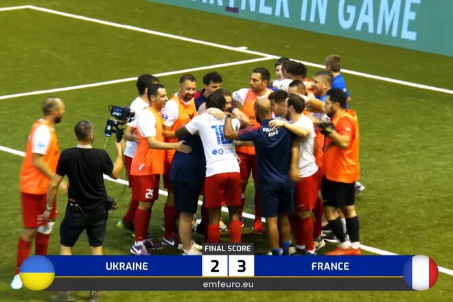 Дежавю. Україна поступилася Франції та вибула з ЧЄ-2024 з міні-футболу