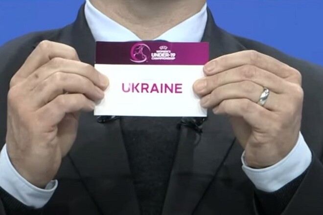 Збірна України WU-19 очікує на жереб першого раунду відбору до Євро-2025