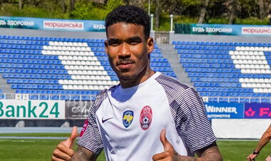 Динамо сделало предложение по Герреро. Известна сумма, но есть нюанс