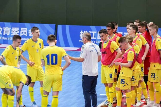Студенческие сборные Украины проиграли матчи плей-офф на ЧМ в Шанхае