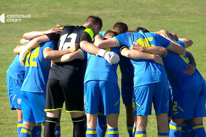 Украина U-23 – Кот-д'Ивуар U-20 – 2:2 (пен. 5:4). Видео голов и обзор