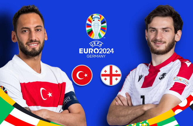 Де дивитися онлайн матч Євро-2024 Туреччина – Грузія