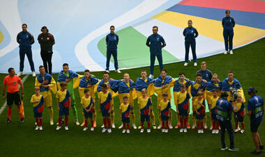 Где смотреть онлайн матч Евро-2024 Украина – Бельгия