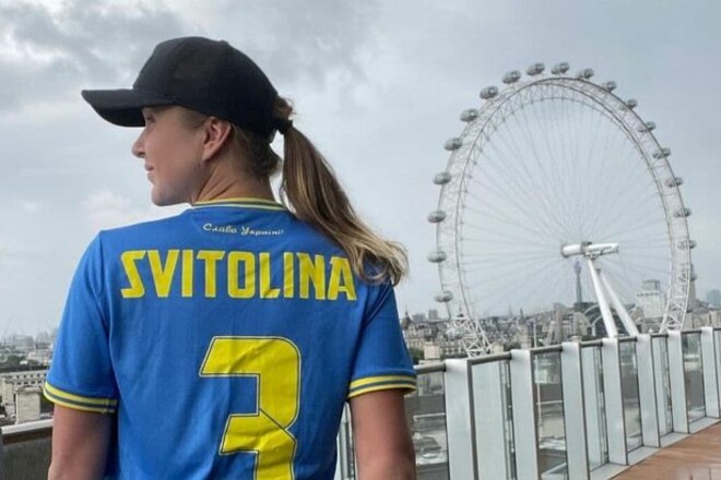 ФОТО. Світоліна приїхала підтримати збірну України у грі зі Словаччиною