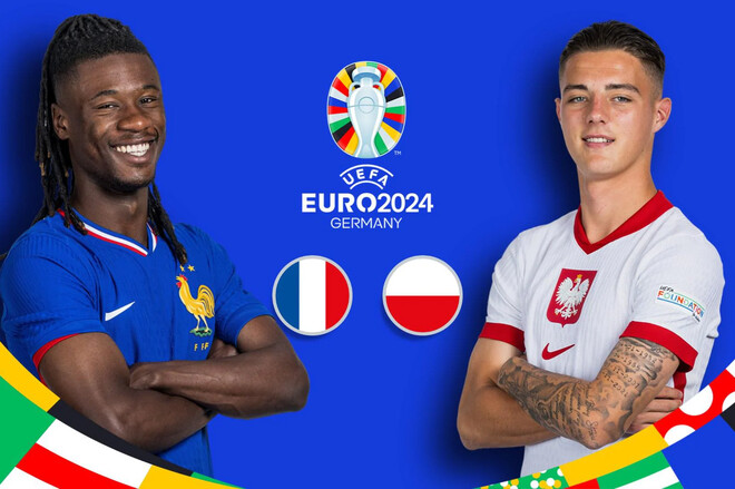 Где смотреть онлайн матч Евро-2024 Франция – Польша