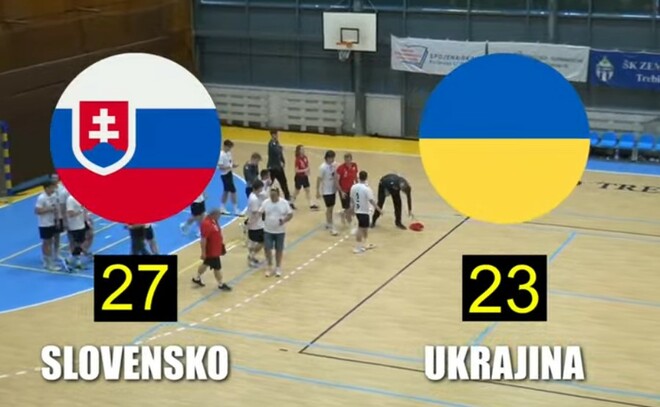 Гандбольная сборная Украины U-20 уступила команде Словакии