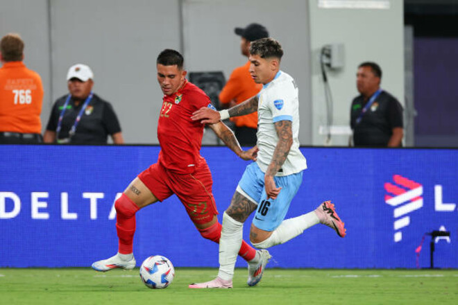 Уругвай – Болівія – 5:0. Розгром на Копа Америка. Відео голів та огляд
