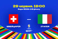 Швейцарія – Італія. Прогноз і анонс на матч чемпіонату Європи