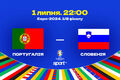Португалія – Словенія. Прогноз і анонс на матч чемпіонату Європи