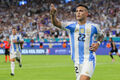 Аргентина – Перу – 2:0. Дубль Лаутаро Мартинеса. Видео голов и обзор