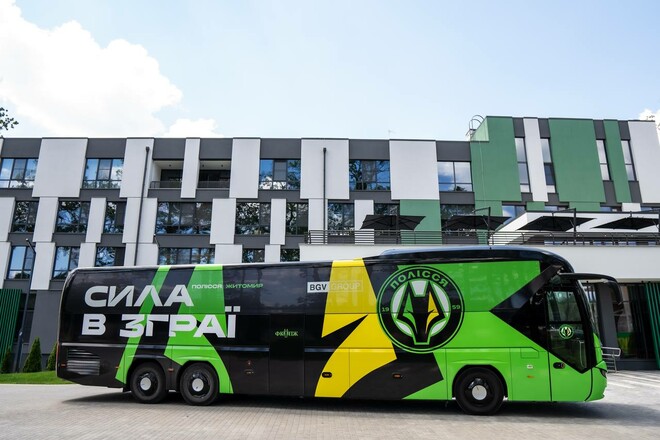ФОТО. Полісся показало новий дизайн клубного автобуса
