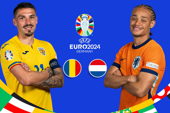 Где смотреть онлайн матч Евро-2024 Румыния – Нидерланды