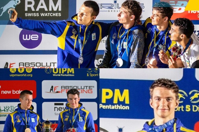 Украинцы взяли три медали на юниорском ЧМ по современному пятиборью