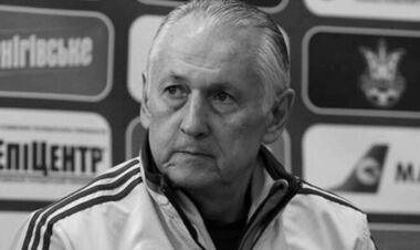 Не стало Фоменко, Атлетико интересуется Забарным, Барселона обошла Жирону