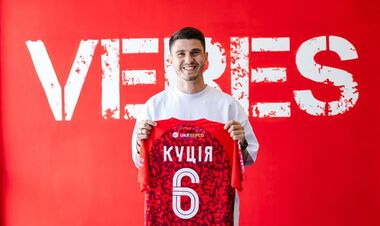 Грузинський новачок Вереса: «Я люблю Україну»