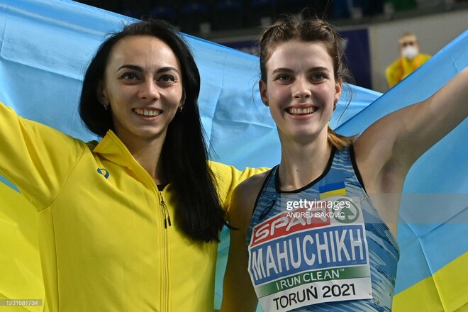 Геращенко звернулася до Магучіх після встановлення нового світового рекорду