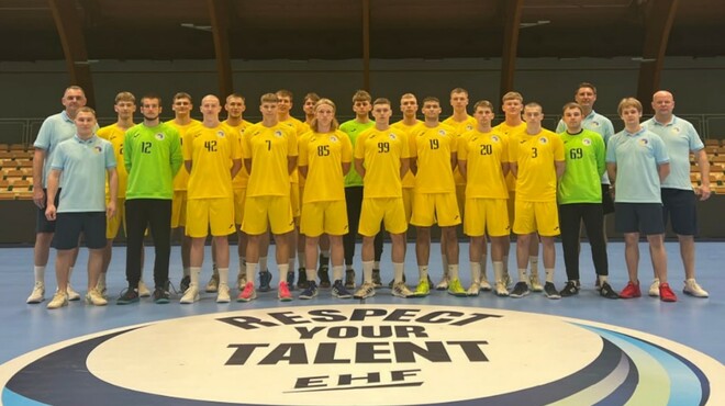Евро-2024 U-20. Сборная Украины начала турнир с крупного поражения
