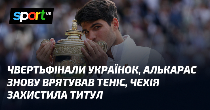 Чешка Плишкова пробилась в четвертьфинал Australian Open