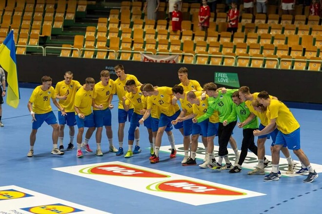Евро-2024 U-20. Украина сыграет в раунде на выбывание за 17-24 места