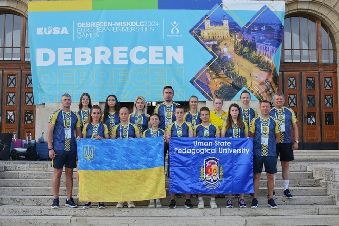Европейские студенческие игры. Сборные Украины победно начали выступления