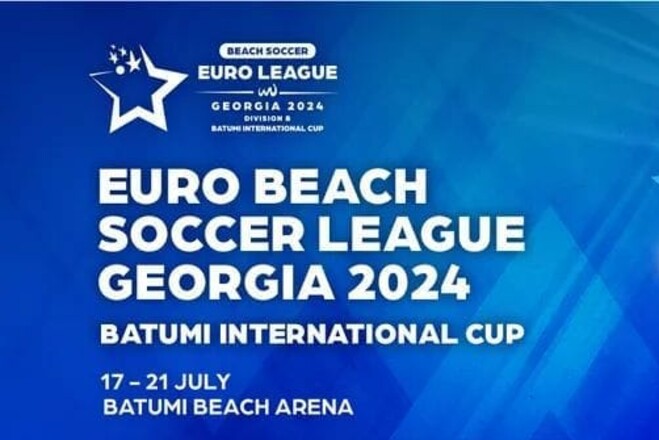 Збірна України з пляжного футболу стартує в Євролізі 2024