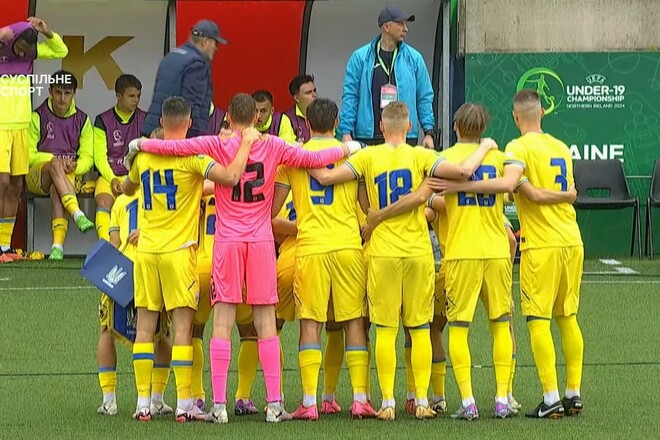 Украина – Италия – 3:2. Вышли в полуфинал Евро-2024! Видео голов и обзор