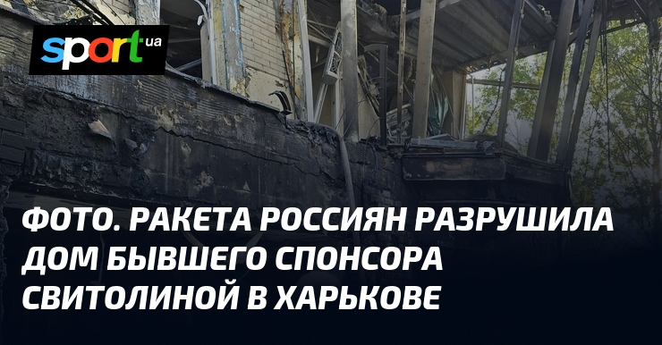 Массированная атака на Харьков — момент попадания по Дворцу спорта попал на видео