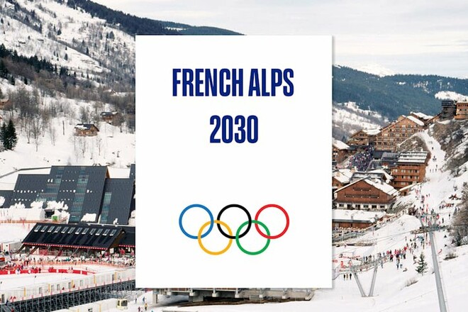 Стало известно, где состоятся зимние Олимпийские игры 2030