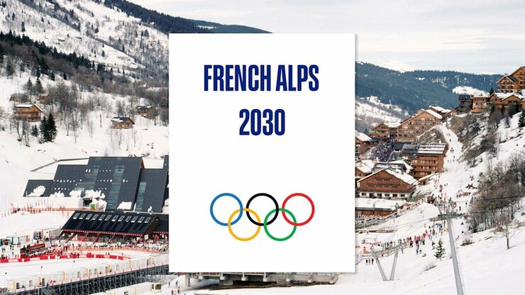Стало відомо, де відбудуться зимові Олімпійські ігри 2030 року