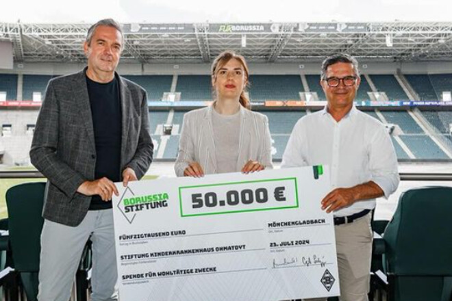 Клуб Бундеслиги передал 50 тысяч евро на восстановление Охматдета