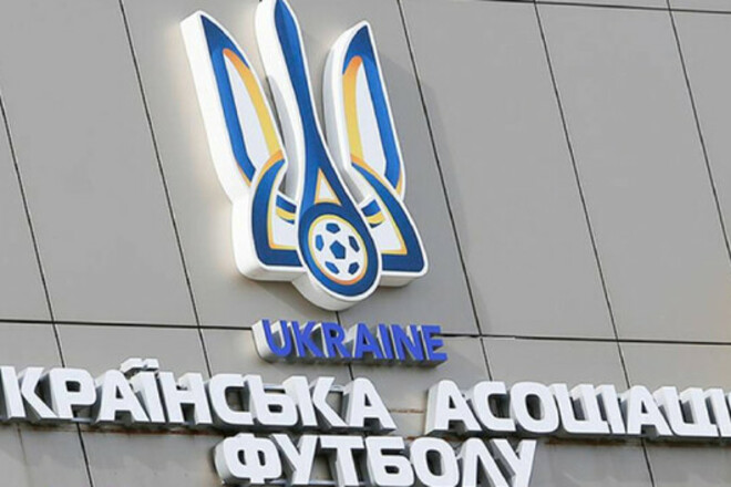 Игроки национальной и олимпийской сборных Украины получат бонусы от УАФ