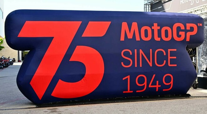 Представление ливрей команд MotoGP к 75-летию чемпионата. Смотреть LIVE