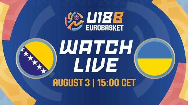 Босния и Герцеговина U-18 – Украина U-18. Смотреть онлайн. LIVE трансляция