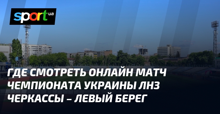 В честь Дня города в Чебоксарах молодежь порадуют стрит-фестивалем