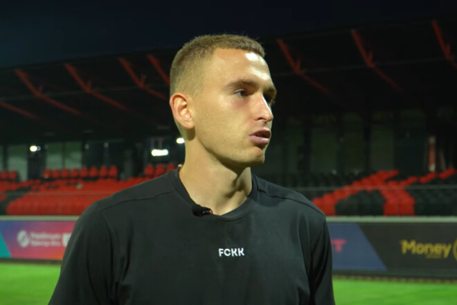 Защитник Кривбасса дал оценку дебютному матчу за клуб