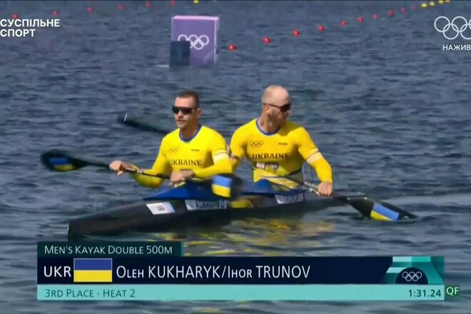 Україна стала третьою у заїзді байдарок-двійок на Олімпіаді-2024