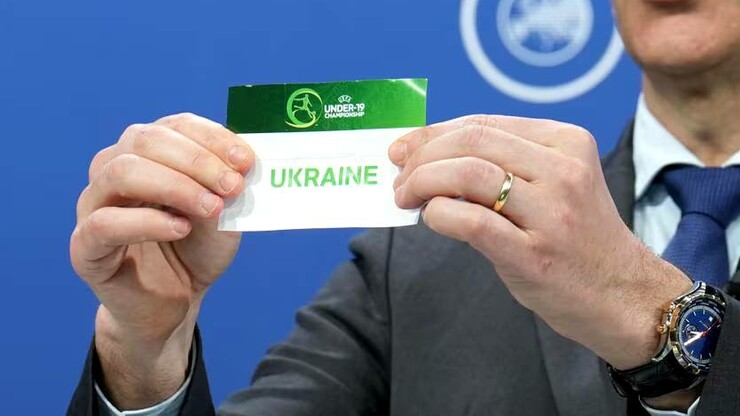 Україна дізналася суперників у відбірковому раунді Євро-2025 U-19