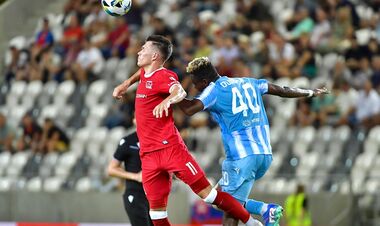 Кривбасс стал автором двух «юбилеев»