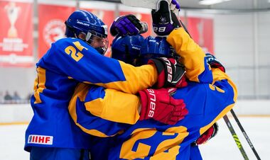 Три победы, два поражения. Украина U-17 завершила участие в турнире