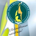 Ващук -- лучший защитник турнира